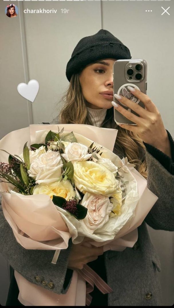 Пост Чары Хорив / © instagram.com/charakhoriv