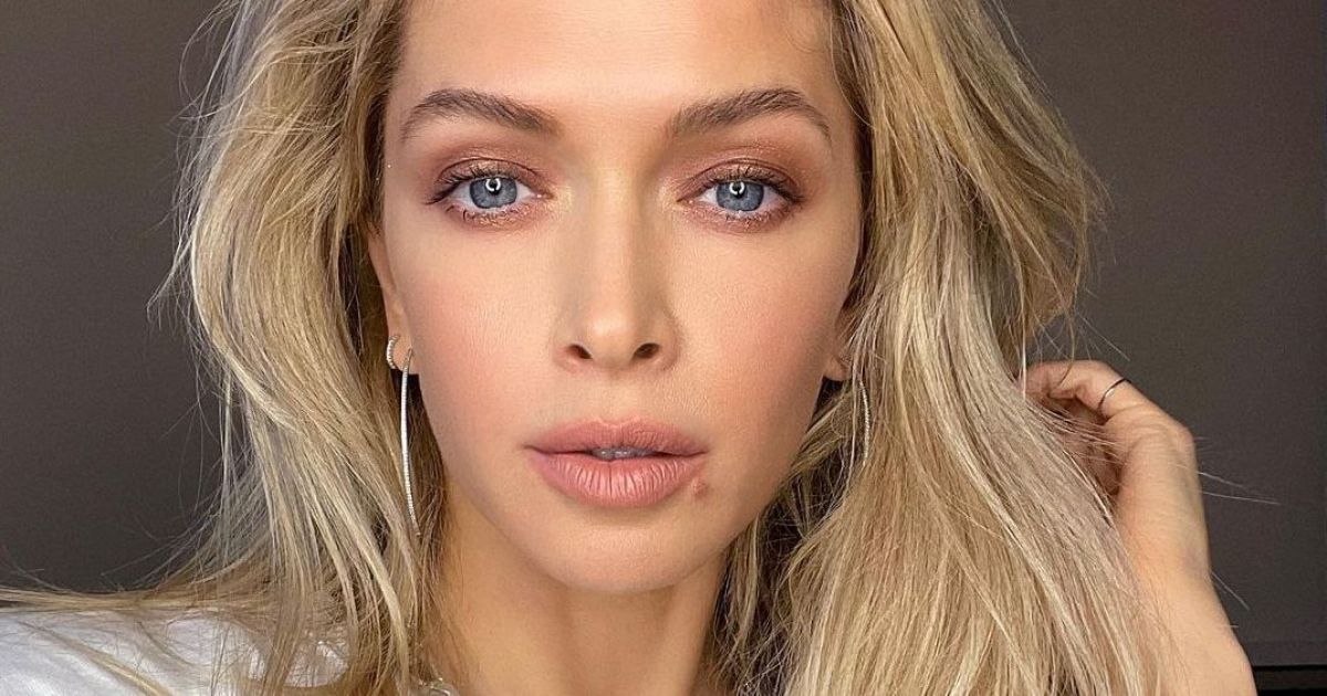 Вера Брежнева