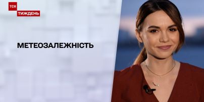 Метеозалежність: коли до України прийде весняне тепло