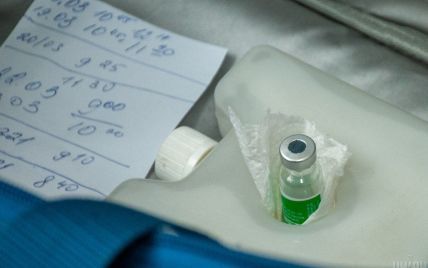 Вакцинація від коронавірусу в Україні: у МОЗ оновили дані щодо загальної кількості щеплених людей