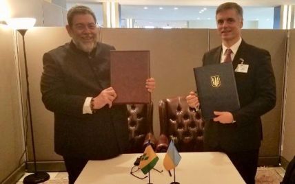 Україна встановила дипломатичні відносини з карибською країною