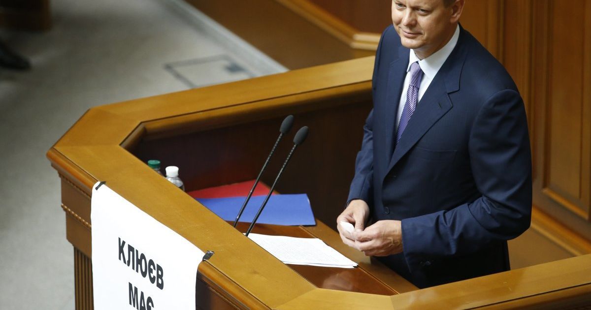 Верховная Рада дала согласие на привлечение к уголовной ответственности нардепа Сергея Клюева