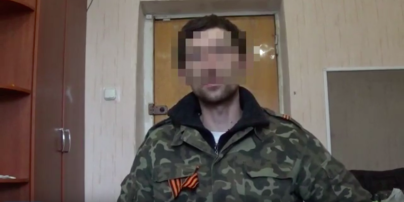 В Славянске СБУ задержала информатора террористов