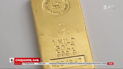 Чому під час коронакризи, українці кілограмами скуповували золото