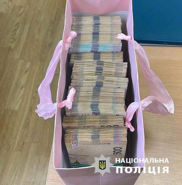 Вилучені гроші / © Поліція Києва