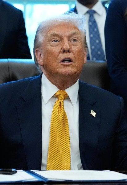 Дональд Трамп