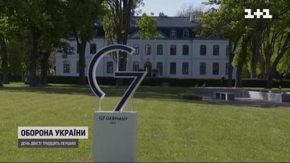 Встреча "Большой семерки": о чем удалось договориться и какую помощь ожидать