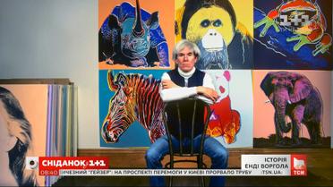 Энди Уорхолу — 92: история художника-революционера арт-дизайна