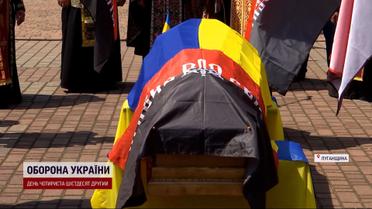 Спас побратимов, а сам погиб - на Прикарпатье попрощались с Героем