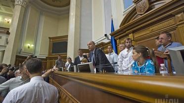 Президиум блокировали нардепы / © УНИАН