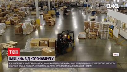 Вакцина от коронавируса: компании Pfizer и BioNTech пытаются зарегистрировать свой препарат в Европе