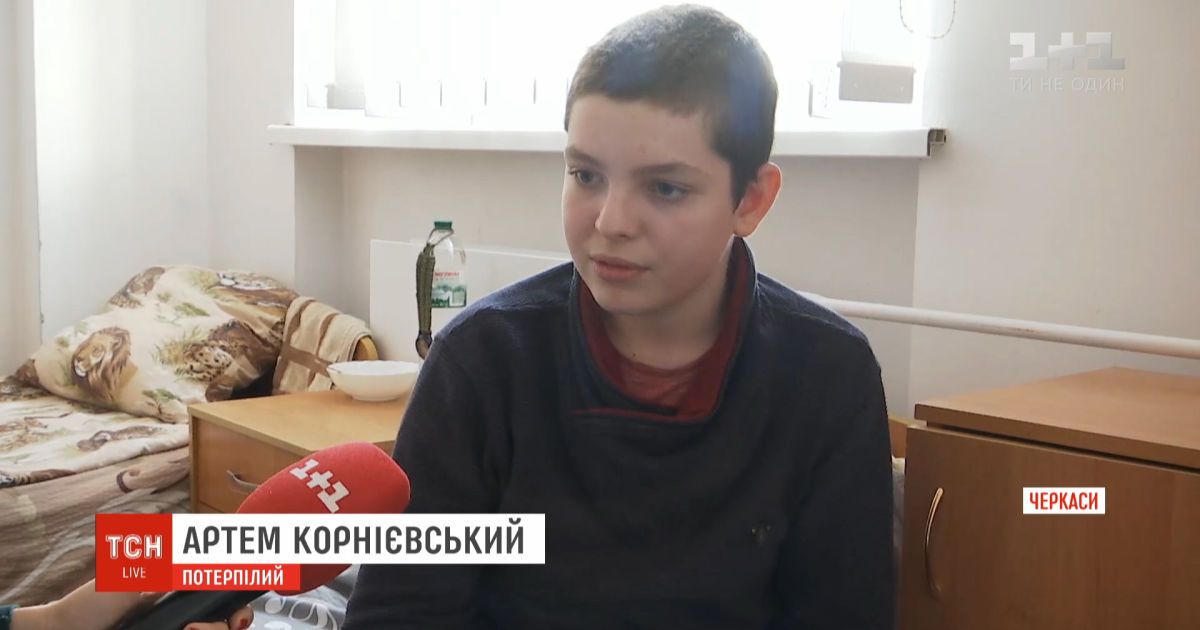 Семикласника побили однолітки під час уроку в школі: дитина зі струсом мозку - в лікарні
