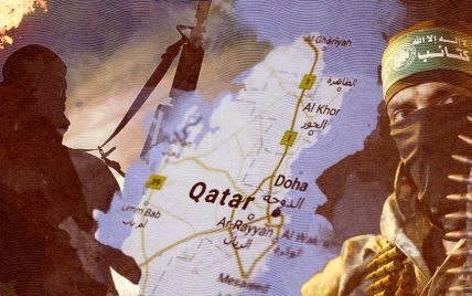 "Джихад" проти Катару