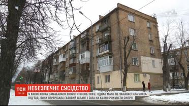 Жінку, яка перерізала газовий шланг в очікуванні смерті, помістили у психлікарню