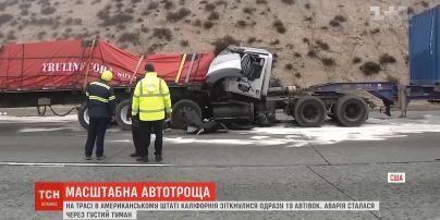 У Каліфорнії через туман на трасі зіткнулися 19 автівок