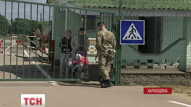 Тимчасово відновили спрощені правила перетину кордону жителям прилеглих сіл до РФ