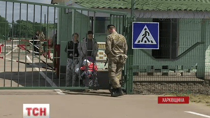 Временно восстановили упрощенные правила пересечения границы жителям близлежащих сел к РФ