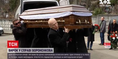 Дело Вороненкова: одного фигуранта приговорили к 12 годам за решеткой, другого оправдали