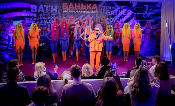  / © Instagram \ Михаил Поплавский