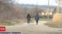 Фото: скріншот з відео