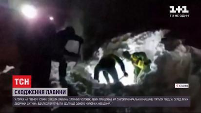 У горах на півночі Іспанії через лавину загинув чоловік