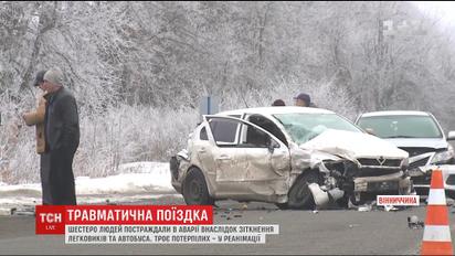 Шестеро людей постраждали в аварії на Вінниччині