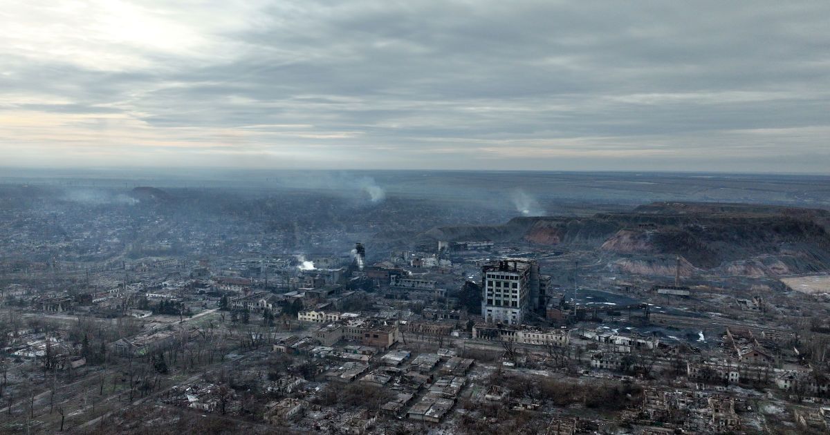 Торецк.