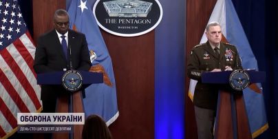 Як Україні допоможе антиросійська коаліція "Рамштайн"