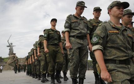 Нове "гарматне м'ясо": до кінця липня Росія планує сформувати 16 батальйонів, які перекине до України
