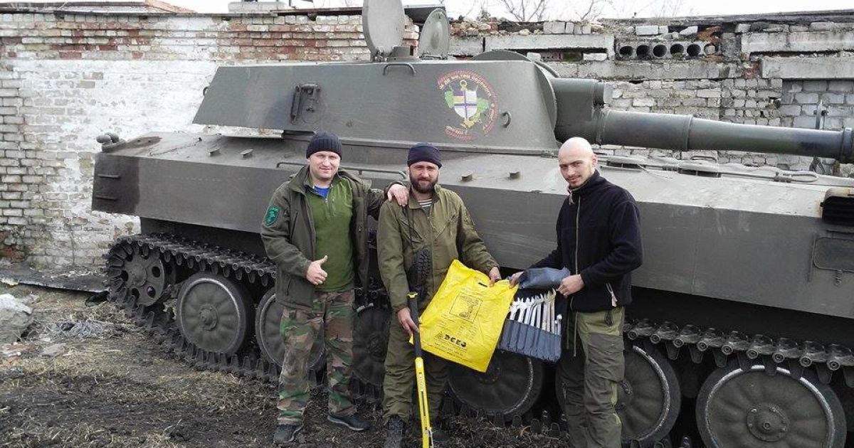Волонтерські організації України