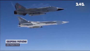Які ще запаси снарядів та ракет має в своєму арсеналі загарбник