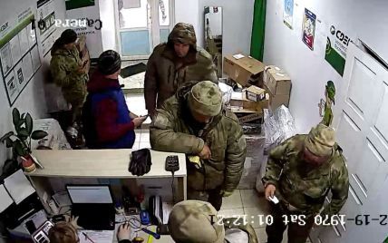 Російськи мародери штурмують кур'єрські доставки в РФ, аби відправити додому награбоване майно українців