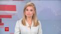 Випуск ТСН.19:30 за 11 квітня 2017 року (повна версія)