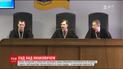 Перше засідання у справі про державну зраду Януковича призначено на 4 травня