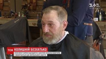 Олександр Кучерявенко_1