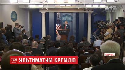 Білий дім погрозив ізоляцією Росії, якщо Москва і далі підтримувати ражим Асада в Сирії