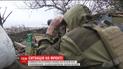 По всей линии размежевания не затихают минометы гранатометы и стрелковое оружие