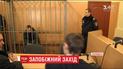 Суд избрал меру пресечения Павлу Морозу, который устроил смертельную аварию в Харькове