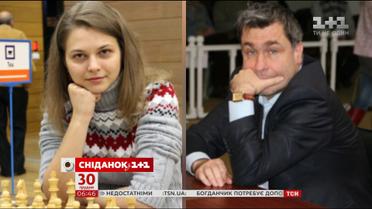 Львів’яни стали чемпіонами світу зі швидких шахів