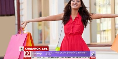 Чому у святковій ейфорії ми викидаємо гроші на вітер