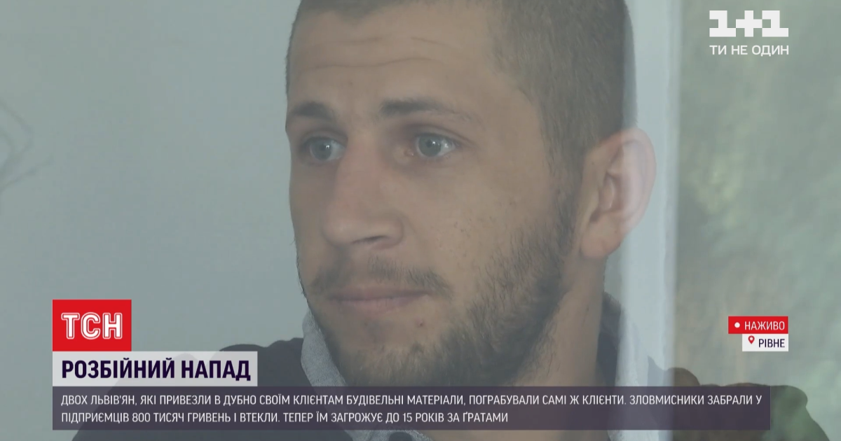 Обікрали підприємців та роздягнулися до трусів: крадій після "промислу" на пляжі заперечує свою провину