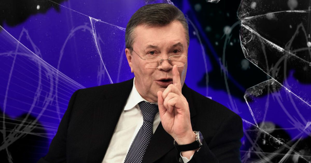 Антикорупційний суд конфіскував майно зрадника Януковича: перелік