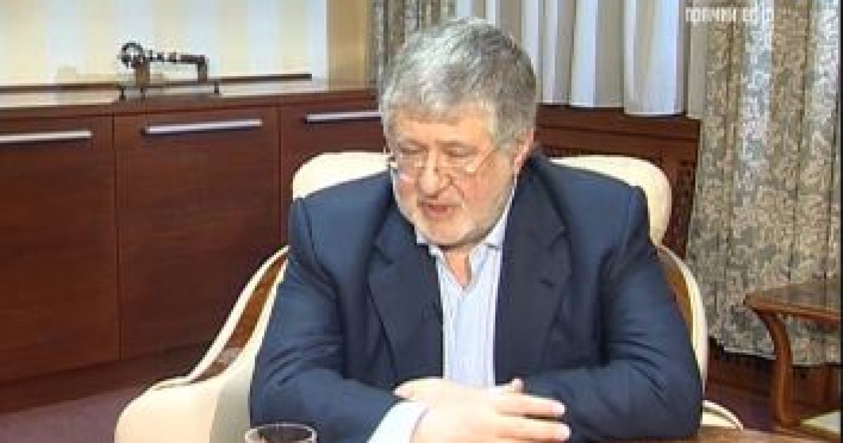 Коломойский признался, что у душе остается бизнесменом, а не чиновником.