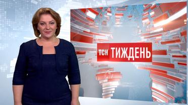 Випуск ТСН.Тиждень за 12 листопада 2017 року (повна версія з сурдоперекладом)