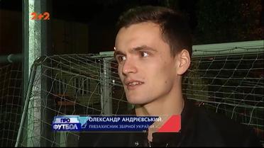 До зірок через оренду: як Олександр Андрієвський показав, що готовий до гри за збірну України