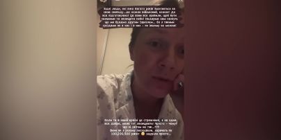 Украинская певица KOLA показала видео из бомбоубежища в Израиле