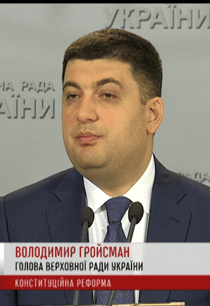 "Ніяких секретних документів з бойовиками ніхто не підписував і підписувати не збирається, а Захід не обмінював нас на Сирію, Іран чи на будь-яку іншу країну", - заявив спікер Верховної Ради