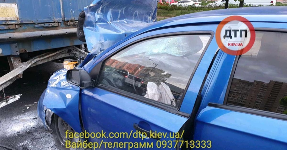 ДТП на Академгородке_7 / © facebook.com/dtp.kiev.ua