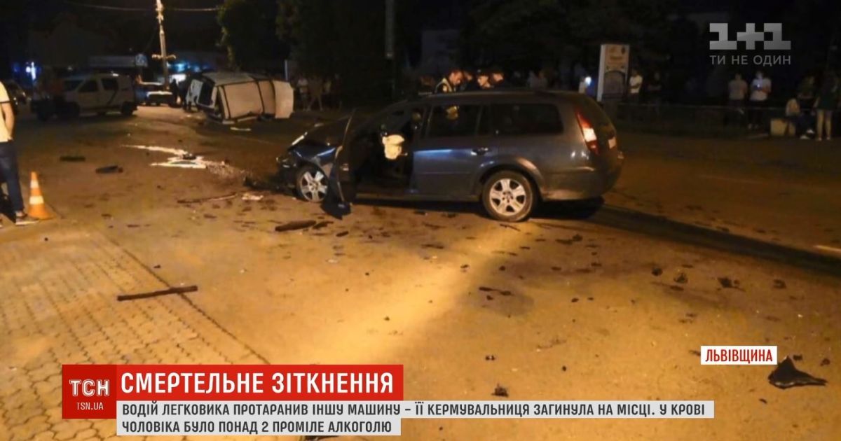 П’яний водій скоїв смертельну ДТП на Львівщині