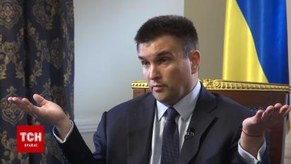 Клімкін щодо блокади Донбасу: "Нам потрібна міжнародна адміністрація"